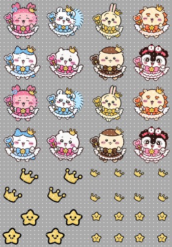 A5 kiss cut- 4527